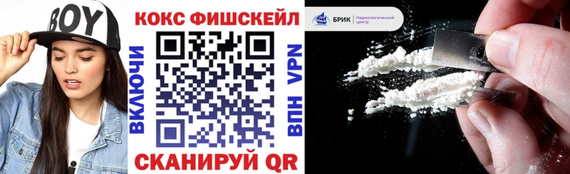 Какие есть наркотики Майский Канабис  Мефедрон  СОЛЬ  ГАШИШ  Вейп ТГК  КОКАИН 