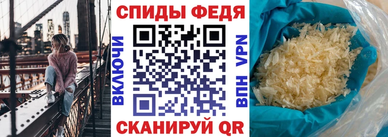 где можно купить   Майский  Amphetamine 97% 