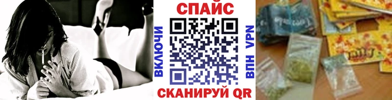Бутират бутандиол  гидра онион  Майский 