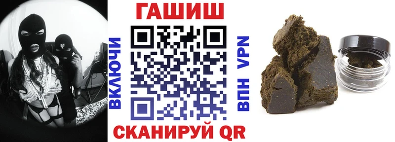 kraken как зайти  где можно купить   Майский  ГАШ убойный 