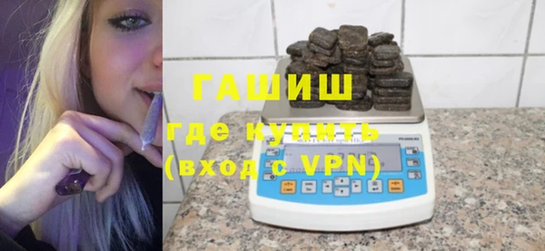 кокаин Кукмор