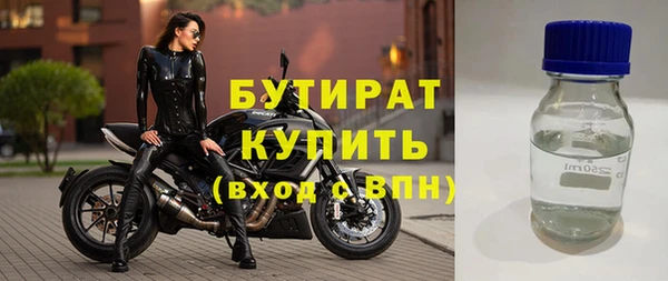 хмурый Кулебаки