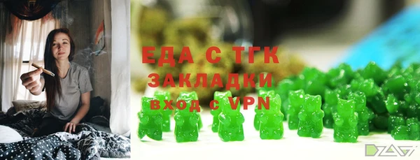 соль курить ск Куйбышев