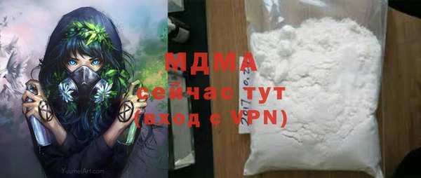 хмурый Кулебаки