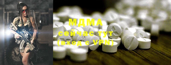 кокаин Кукмор
