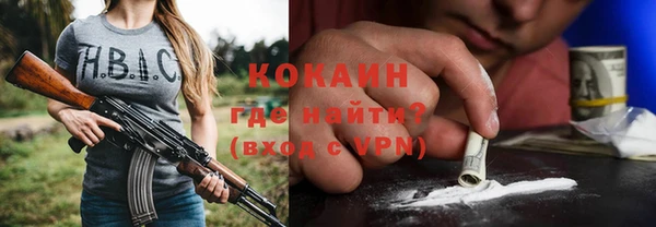 хмурый Кулебаки