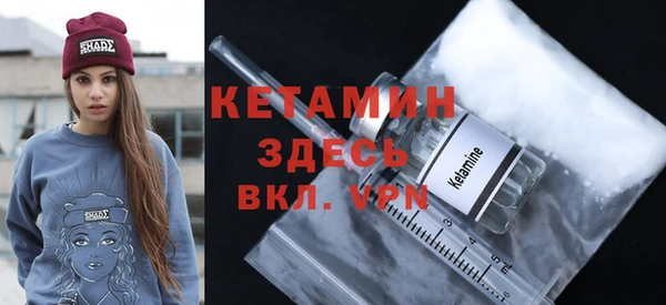 хмурый Кулебаки