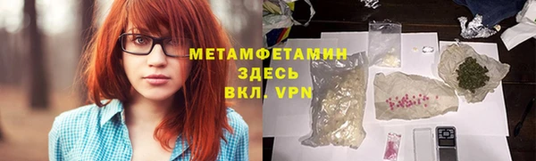 кокаин Кукмор