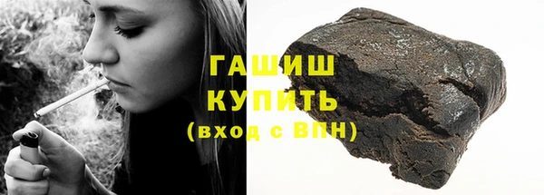хмурый Кулебаки