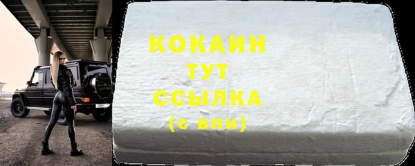 хмурый Кулебаки