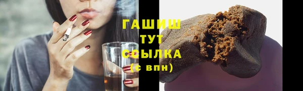 кокаин Кукмор