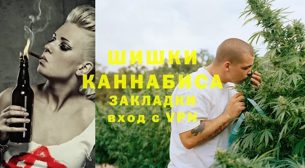 кокаин Кукмор
