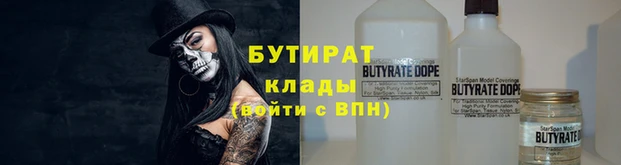 соль курить ск Куйбышев