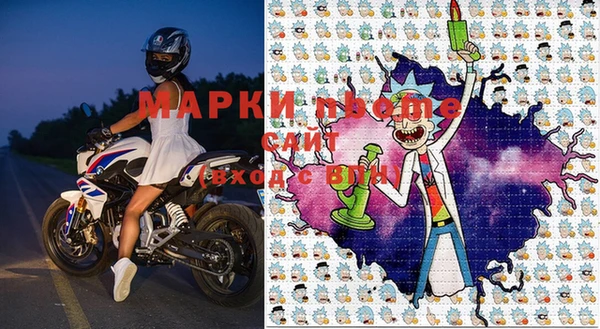 кокаин Кукмор