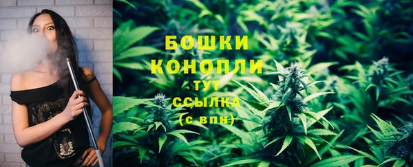 соль курить ск Куйбышев