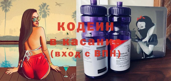 хмурый Кулебаки