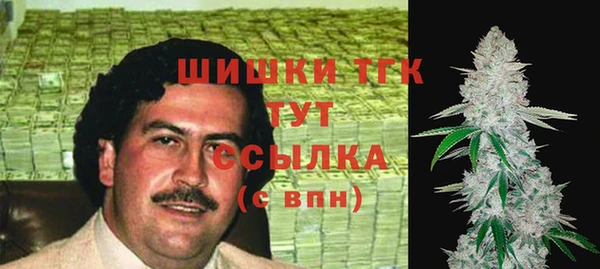 кокаин Кукмор