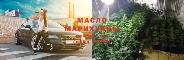 кокаин Кукмор