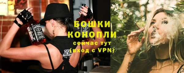 героин Грязи