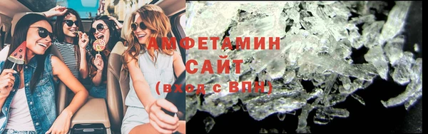 хмурый Кулебаки