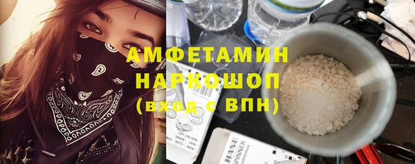 хмурый Кулебаки