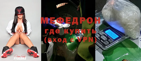 соль курить ск Куйбышев