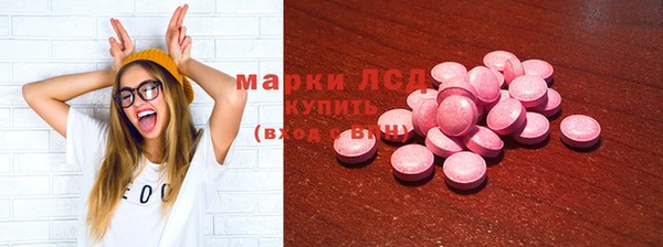 кокаин Кукмор