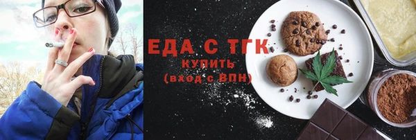кокаин Кукмор